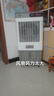 駱駝大型工業(yè)用冷風(fēng)機(jī)制冷風(fēng)扇水冷空調(diào)扇電風(fēng)扇家用加水冰工廠商用 1.3米家用/商用【頂配遙控款】 曬單實(shí)拍圖