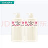 屈臣氏七夕情人節(jié)艾詩沐浴露550毫升 優(yōu)雅花香 550ml 1瓶 曬單實(shí)拍圖