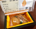 琥派【一物一圖一證】蜜蠟吊墜牡丹花 天然琥珀項(xiàng)鏈毛衣鏈 原礦焦皮料 吊墜 20.5克 53*31*21毫米 曬單實(shí)拍圖
