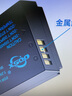 數(shù)魅（soulmate）LP-E12 佳能相機電池適用于佳能 M50 M100 M2 M10 100D 微單單反電池配件非原裝 【1塊電池】875mAh不虛標·全解碼·國標品質(zhì) 曬單實拍圖