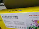 科思特 K D204S 粉盒 黑色（適用Samsung SL-M3325/SL-M3825/SL-M4025/SL-M3375/SL-M3875）3000頁(yè) 專(zhuān)業(yè)版 曬單實(shí)拍圖