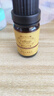 菲依珂眼部護理按摩精油10ml 大眼袋黑眼圈眼紋細紋 眼精華液 保濕 男女 曬單實拍圖