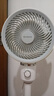 艾美特（AIRMATE）【小暴風(fēng)】空氣循環(huán)扇大風(fēng)量搖頭電風(fēng)扇家用臺式落地扇升級加高換氣輕音柔風(fēng)小風(fēng)扇 FA18-X115 曬單實拍圖