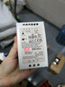 明緯（MEANWELL） 導(dǎo)軌式開關(guān)電源220V轉(zhuǎn)24伏直流MDR40W（60W）LED燈帶驅(qū)動(dòng)變壓器 MDR-100-24 24V4A 曬單實(shí)拍圖