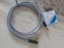CABLE CREATION一繩3.5mm車(chē)載AUX音頻線(xiàn)彎頭公對公車(chē)用連接線(xiàn)延長(cháng)線(xiàn)手機平板電腦MP3連接音箱音響功放耳機轉接線(xiàn) 黑白棉網(wǎng)【三階彎頭】 0.9米 曬單實(shí)拍圖