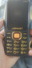 紐曼 L660全網(wǎng)通4G三防手機(jī)移動(dòng)聯(lián)通電信微信老人手機(jī)智能機(jī)戶外手機(jī)大字大聲老年手機(jī)超長待機(jī) 黑色【4G全網(wǎng)通微信抖音版】 曬單實(shí)拍圖