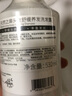 天然之扉頭皮舒緩養發(fā)護發(fā)洗發(fā)露洗頭洗發(fā)水護發(fā)素洗護套裝 頭皮舒緩護發(fā)素532ml 曬單實(shí)拍圖