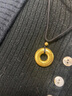 老廟黃金吊墜古法金經(jīng)文平安扣掛墜男女情侶款編繩項鏈送長(cháng)輩禮物 約：15.9g 曬單實(shí)拍圖