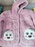 草景家秋冬季夾棉月子服加厚加絨孕婦睡衣三層棉襖連帽法蘭絨哺乳 QHJ885#加厚夾棉套裝 XL碼  (適合115-135斤左右) 曬單實(shí)拍圖