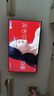 長(zhǎng)虹58D4PS-G1 58英寸 4K超高清護(hù)眼防藍(lán)光無(wú)線網(wǎng)絡(luò)無(wú)線投屏智能平板液晶智能電視機(jī) 家電國(guó)家補(bǔ)貼 曬單實(shí)拍圖