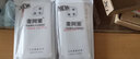 銘玳 適用華為Mate70手機(jī)殼華為Mate70 Pro保護(hù)套Pro+華為Mate70Pro優(yōu)享版腕帶支架指環(huán)皮紋防摔手機(jī)殼 優(yōu)雅黑 華為Mate70【精孔】 潮酷系列大孔殼【配保護(hù)膜+鏡頭膜】 曬單實(shí)拍圖