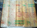 白話(huà)資治通鑒（套裝1-5冊） 曬單實(shí)拍圖