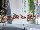 魅力廈大（中英對(duì)照）（第2版） 魅力·老潘叢書 潘維廉 廈門大學(xué)出版社 曬單實(shí)拍圖