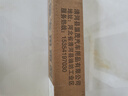 適用北京現(xiàn)代伊蘭特雨刮器04-05-06老款原裝2011款無(wú)骨雨刷片膠條 伊蘭特【前雨刮片】1對(duì)2支裝() 曬單實(shí)拍圖