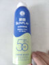 曼秀雷敦男士防曬霜噴霧防水防汗spf50+ 戶外透明隔離清爽水潤(rùn)不油膩 冰涼防曬噴霧200ml 曬單實(shí)拍圖