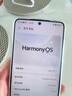 華為 Mate 50 Pro Mate50 超光變XMAGE影像 北斗衛(wèi)星消息 華為鴻蒙二手 冰霜銀【Mate50】 99新 8+256 【尖貨 電池效率高】 曬單實(shí)拍圖