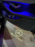 淘車藝奔馳迎賓燈新E300LC級(jí)C260L/GLC/GLE改裝車門鐳射投影裝飾氛圍燈 【梅賽德斯標(biāo) 原廠款1個(gè)】  16-21年E級(jí)/C級(jí)/GLC 曬單實(shí)拍圖