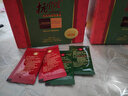 抗風(fēng)竤·東北雌性紅蘿卜凍干濃縮原粉36袋抗風(fēng)紅大紅蘿卜新鮮紅蘿卜 1盒 曬單實(shí)拍圖