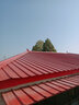 一米微藍水性金屬漆防銹漆彩鋼瓦翻新專(zhuān)用漆鋼結構鐵門(mén)欄桿免除銹防腐油漆 密度【亮光紅色】 20kg裝 具體用量聯(lián)系客服咨詢(xún) 曬單實(shí)拍圖