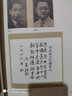 孤島影像 澳門與抗日戰(zhàn)爭圖志 曬單實拍圖