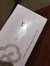 后（The history of whoo）后套裝后套盒氣韻生津率享水妍后天氣丹水乳霜女護膚品禮盒 后天氣丹華泫水乳霜3中樣 曬單實拍圖