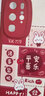 彩繪師 適用華為P40Pro+手機(jī)殼5G國(guó)潮中國(guó)風(fēng)P30Pro全包防摔側(cè)邊皮套保護(hù)套硬殼創(chuàng)意男女新款 華為P40【不動(dòng)明王】鏡頭全包 曬單實(shí)拍圖