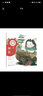 中醫啟蒙繪本叢書(shū) 跟著(zhù)靈一小藥童聽(tīng)故事·神農【6-9歲】 童書(shū) 繪本 故事 國風(fēng) 中華文化  曬單實(shí)拍圖