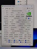 華碩猛禽/TUF/白猛禽/水猛禽/駭客/明日香限定RTX4090 24G顯卡oc 華碩RTX4090 TUF OC 曬單實(shí)拍圖