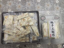 魔幻廚房雪花酥包裝袋 牛軋糖餅干曲奇糖果點(diǎn)心食品包裝袋 艾草青團包裝袋 雪花酥-包裝盒-20套 曬單實(shí)拍圖