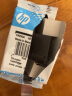 惠普（HP）803原装黑色双支装墨盒 适用hp deskjet 1111/1112/2131/2132/2621/2622打印机 实拍图