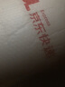 格蘭特船長的兒女 中小學(xué)生課外閱讀書籍世界經(jīng)典文學(xué)名著青少年兒童讀物故事書名家名譯原汁原味讀原著 曬單實(shí)拍圖