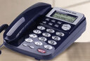 中諾C168電話(huà)機座機固定電話(huà)辦公家用老人有線(xiàn)免電池雙接口貴賓防刪除 深藍色 單臺 曬單實(shí)拍圖