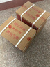 習酒 圓習酒 醬香型白酒 53度 500ml*6瓶 整箱裝 原箱發(fā)貨 曬單實拍圖
