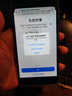 Apple iPhone 蘋果7/蘋果7Plus 二手手機(jī) 國行全網(wǎng)通 蘋果7Plus 亮黑色 32G【更換100%品牌電池】+【充電器套裝】 95新 曬單實拍圖