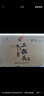 牛欄山二鍋頭酒廠直供 52度經(jīng)典黃龍大禮盒 清香型白酒 純糧口糧酒送禮 52%vol 500mL 2瓶 +125ml 2瓶 曬單實(shí)拍圖