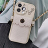 萊圳發(fā)適用于蘋果16promax手機(jī)殼新款鏡頭全包iPhone15pro小香風(fēng)斜挎帶掛繩高級感14pro卡包防摔女軟殼 【小羊皮白底】小香風(fēng)卡包+斜跨繩 蘋果15promax 曬單實拍圖