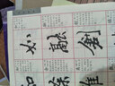 歷代書法名跡技法選講（第3輯）：李邕麓山寺碑 曬單實拍圖