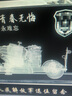 君吻定制榴彈炮模型水晶雙35高射炮模型擺件陸軍退伍紀(jì)念品定制退役軍 大號(hào)+175m·m長(zhǎng)黑水晶底座 曬單實(shí)拍圖