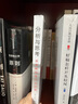 4冊組合 人民日報記者說 好稿怎樣講故事+好稿怎樣開頭結(jié)尾+典型人物采訪與寫作+好稿是怎樣