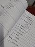 趣學(xué)3DOne青少年三維創(chuàng)意與設(shè)計(jì) 第二版 三維設(shè)計(jì)創(chuàng)客教育書籍 創(chuàng)意3D One軟件教程書籍 曬單實(shí)拍圖