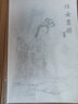 臻言 工筆畫白描底稿人物仕女畫譜云母熟宣線描 初學(xué)者美術(shù)基礎(chǔ)教程臨摹練習(xí)創(chuàng)作 熟宣紙蓮花水彩國畫上色 白描侍女97張，共97種圖案 曬單實拍圖