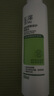 玉澤（Dr.Yu） 皮膚屏障修護(hù)保濕水200ml（爽膚水化妝水護(hù)膚水玻尿酸補(bǔ)水） 曬單實(shí)拍圖