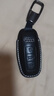安詩(shī)途進(jìn)口奧迪q7鑰匙套高端真皮全包圍奧迪Q7鑰匙扣專(zhuān)用16—2025款車(chē)品 E款【20—2025款Q7專(zhuān)用】真皮全包 曬單實(shí)拍圖