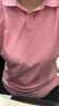 語(yǔ)縵冰絲翻領(lǐng)短袖t恤女運動(dòng)polo衫寬松顯瘦夏季女裝半袖上衣 23332果綠 3XL 130-140斤 曬單實(shí)拍圖