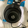 惠普（HP） GH10系列電競游戲耳機 暗影精靈旗艦版 三角洲行動聽聲辨位 頭戴式 7.1 電腦耳機高清麥克風(fēng) GH10 GS+7.1 單USB聲效版帶燈 曬單實拍圖
