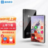 梵沐PB11 mp4mp5wifi可上網(wǎng)p4全面屏視頻播放器mp6藍(lán)牙隨身聽聽歌mp7看電子書小說神器 高配套餐+送防摔保護(hù)殼 48G【32G機(jī)身+16G卡】3G運(yùn)行 曬單實(shí)拍圖