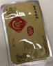 久苗膝蓋貼頸椎貼關節(jié)貼腰椎貼艾葉艾草艾灸貼調理腰部不適熱敷灸膏貼 【通絡貼1盒3片】 曬單實拍圖
