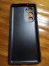 潮尚美 適用Motorola Edge X30手機殼XT2201-2磨砂殼XT2201-6保護殼新款 摩托羅拉X30【酒紅色】微磨砂絨面膚防手汗 曬單實(shí)拍圖