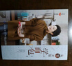 文怡心廚房 從零開(kāi)始學(xué)面包 曬單實(shí)拍圖