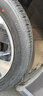 佳通輪胎228V1 205/55R16 91V艾瑞澤5帝豪GLCS15 曬單實(shí)拍圖